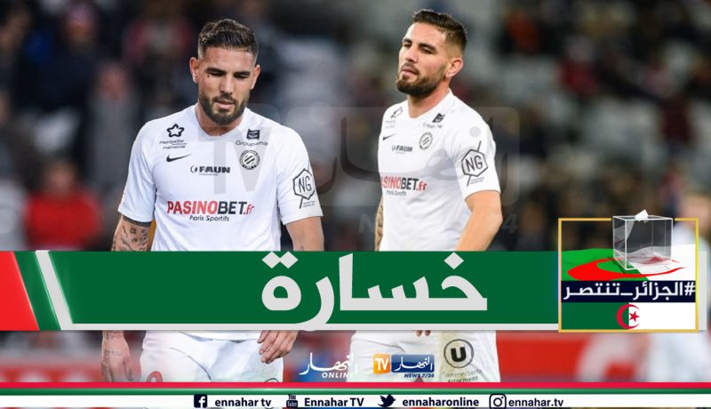 دولور: “ما حدث أمام ليل.. أمر مؤسف” !