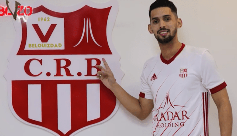 شباب بلوزداد يُعلن عقوبة بكير