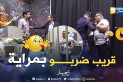 بالفيديو.. الشاب مراد قريب دار ” crime” ..وراد ماكس سلكلها على شعرة