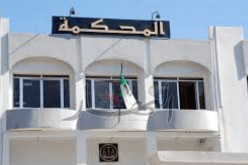 جيجل: الحبس 18 شهرا حبسا نافذ لمنظم حفل الزفاف ببلدية اولاد رابح