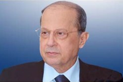 عون يتهم  الولايات المتحدة الأمريكية بمساعدة الإرهابيين في سورية