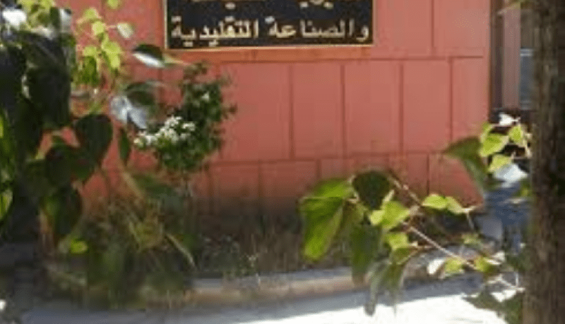 مديرية السياحة بمعسكر تضع الفنادق تحت تصرف السلطات الصحة