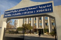 البويرة: منح الشطر الثالث للعلاوة الإستثنائية لفائدة مستخدمي الصحة بالولاية
