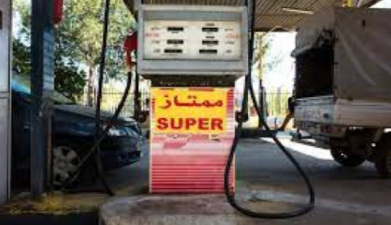 بيع البنزين الممتاز المحتوي على الرصاص بداية من أكتوبر المقبل ممنوع