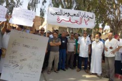بالصور- إستقالة جماعية لعمال مستشفى عين وسارة