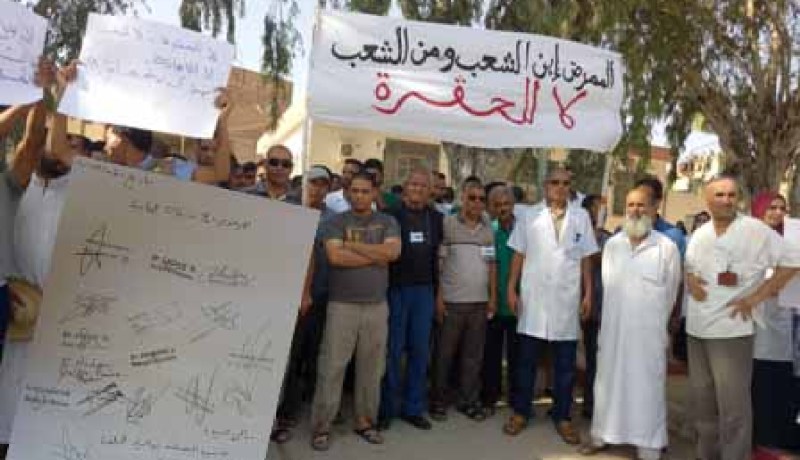 بالصور- إستقالة جماعية لعمال مستشفى عين وسارة