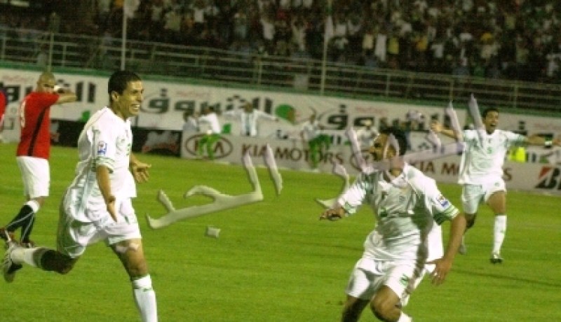 مقابلة الخضر والفواكه