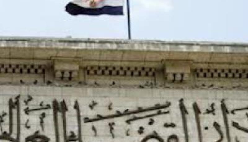 مصر تصنيف مجموعة الدولة الإسلامية تنظيما إرهابيا