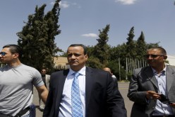 انتهاء الهدنة الإنسانية المشروطة في اليمن