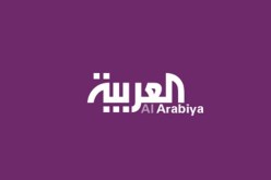 قناة العربية تبلغ موظفيها بإقفال مكاتبها في بيروت لأسباب أمنية