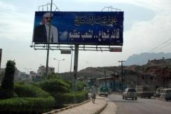 المعارضة تسيطر على مدينة تعز في اليمن