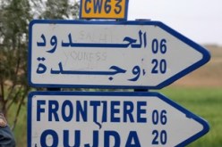 إعتقال 5 مغاربة تسللوا عبر وجدة للالتحاق بالإرهاب