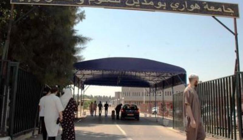 إدانة الأمين السابق لـ اونجيا محمد مدني بـ 6 أشهر حبسا بتهمة القذف