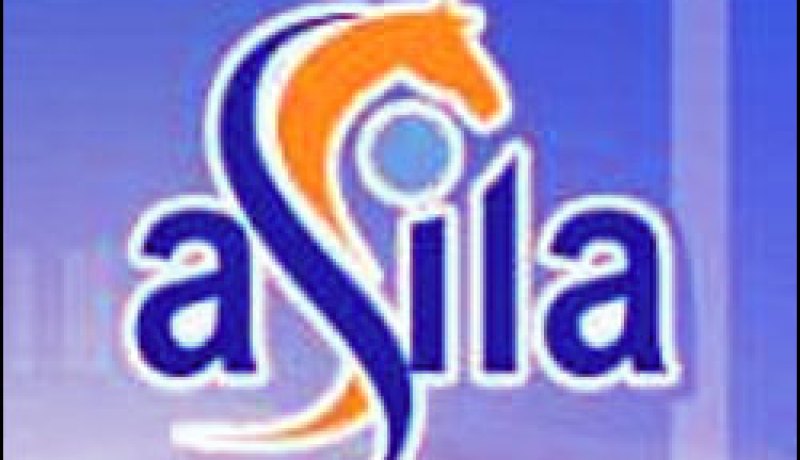 إيباد شرعت في تسديد ديونها منذ أمس