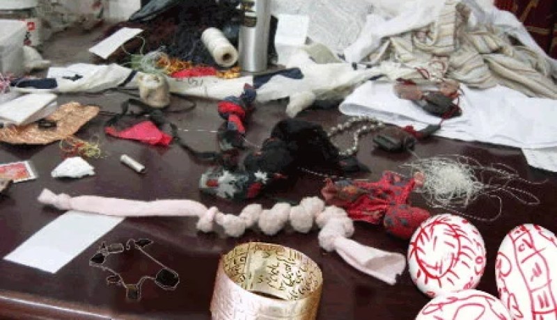 شرطة مغنية تحجز وبر ضباع نيجيرية بمحل للشعوذة