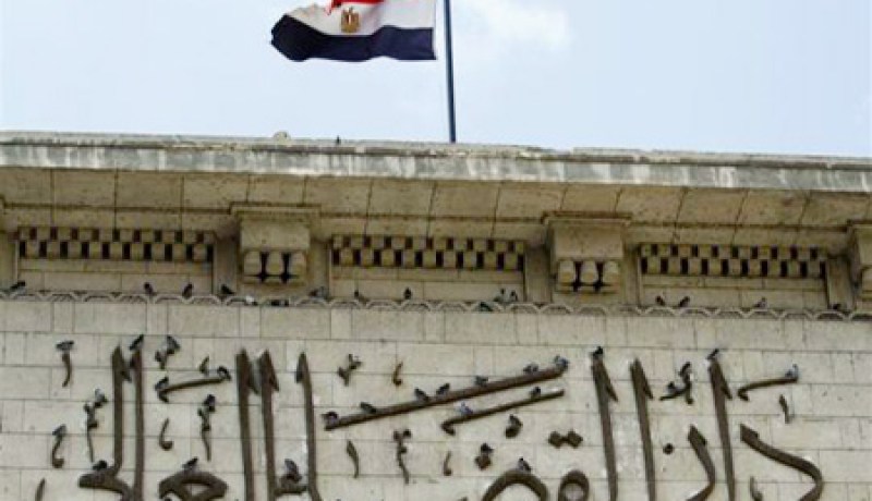 القضاء المصري يبرىء ابن عم القذافي من تهم الشروع في قتل ضباط مصريين