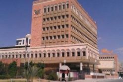 الحكومة اليمنية تتفق مع مسؤولى البنك المركزى في محافظة عدن على إعادة تشغيل البنك