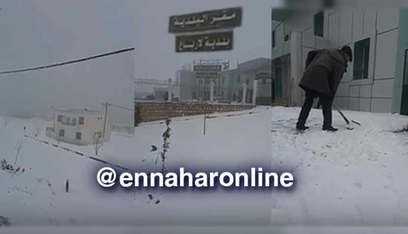 الثلوج تحاصر عشرات العائلات في بلدية لارباع بباتنة