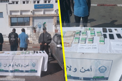 تفكيك شبكة نصب واحتيال يقودها نيجيري سلبت ضحاياها أكثر من 3 ملايير بوهران