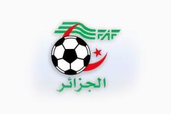 معاقبة المولودية وشباب بلوزداد بخوض مباراة دون حضور الجمهور