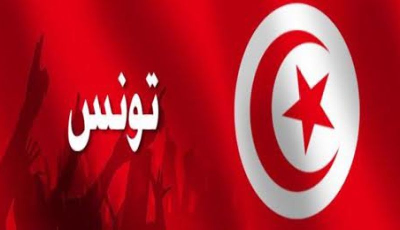 أعمال عنف تفرض حظر التجول بتونس
