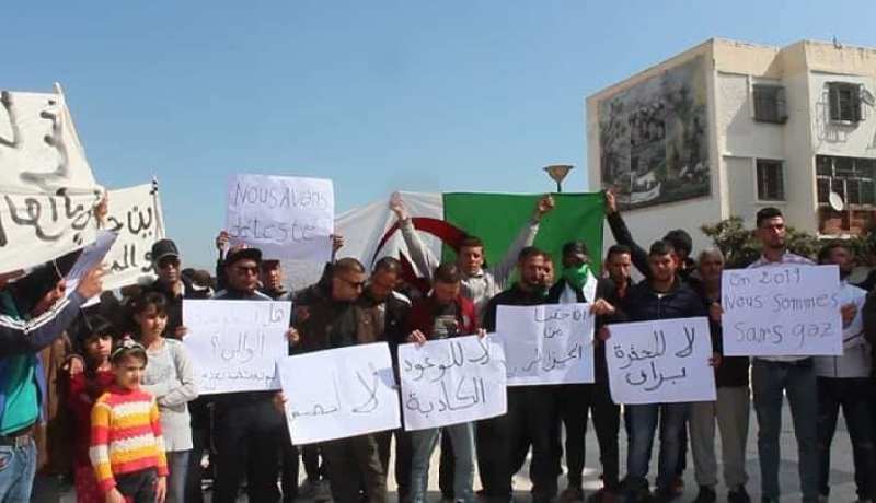 ميلة .. سكان مشتة بودماغ بالڤرارم يطالبون بالغاز والماء والطريق