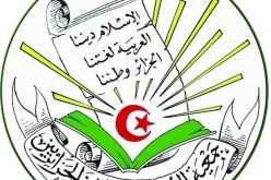 جمعية العلماء المسلمين تستنجد بالجزائريين