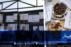 مكتتبو عدل 2 يحتجون على تأخر إنجاز سكناتهم بحفل عيد ميلاد!