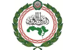 البرلمان العربي يجتمع في الرباط المغربية لتنفيذ قرارات قمة القدس الأخيرة