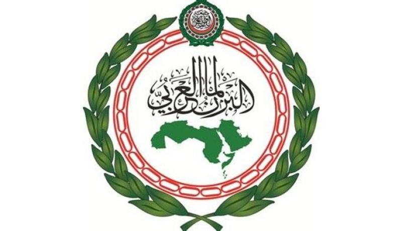 البرلمان العربي يجتمع في الرباط المغربية لتنفيذ قرارات قمة القدس الأخيرة