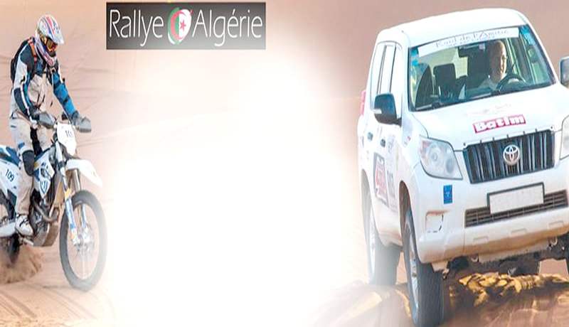 إلغـاء رالي الجزائر بسبب شارلي ايبدو وغوردال