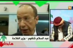 بالفيديو.. الشيخ النوي عبد السلام شلغوم طالع