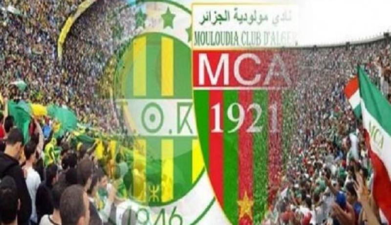 لقاء مولودية الجزائر شبيبة القبائل في الدور ربع النهائي من كأس الجزائر يوم 1 افريل