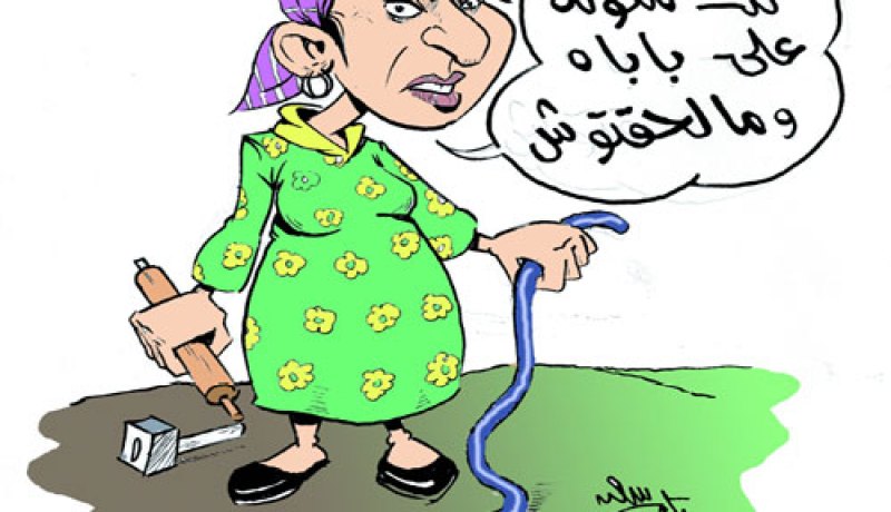 يرفض زيارة والدته لأنها تجلده بأنبوب المياه