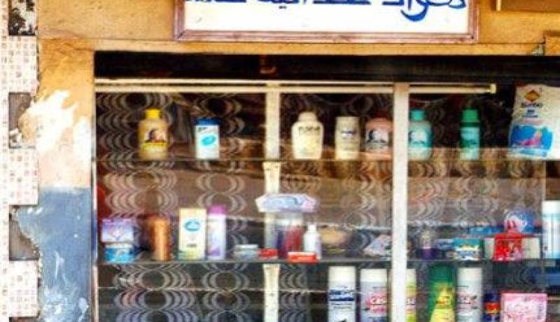 التجار يمهلون الحكومة شهرا لإعادة النظر في قانون حماية المستهلك