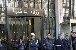 سحب الوثائق الخاصة بملف الترشح و الإيداع لتشريعيات 2017 ابتداء من هذا السبت