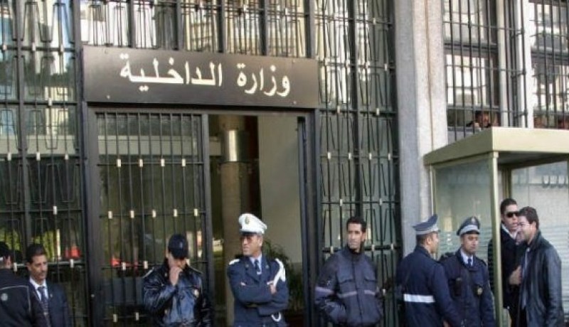 سحب الوثائق الخاصة بملف الترشح و الإيداع لتشريعيات 2017 ابتداء من هذا السبت