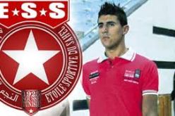 بونجاح محل اهتمام نادي لانس الفرنسي