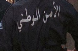 استفسار أمني بتيسمسيلت لتعقب الانتحاري أبو حذيفة المسيلي