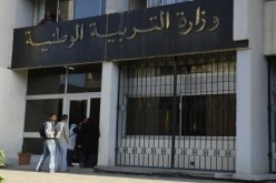 قـرار النقابات بمقاطعة جلسات يوم غد غيـر مسؤول