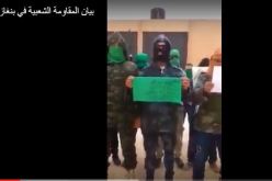 أنصار القذافي يظهرون مجددا في ليبيا مطالبين بتحرير سيف الإسلام