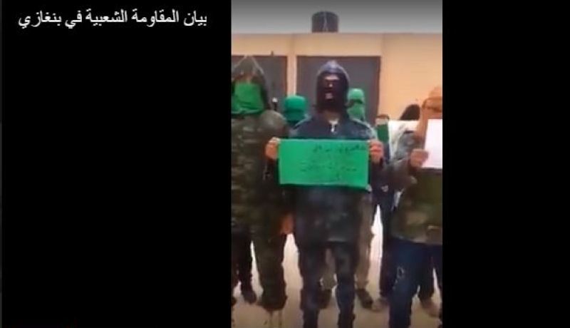 أنصار القذافي يظهرون مجددا في ليبيا مطالبين بتحرير سيف الإسلام