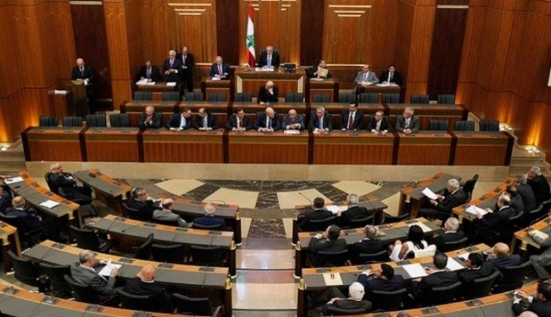 مجلس النواب اللبناني يفشل في انتخاب رئيس للبلاد للمرة الـ26