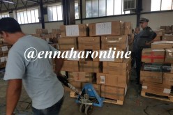 الشذوذ واليهود العرب والإرهاب.. هذه هي الممنوعات بصالون الكتاب!