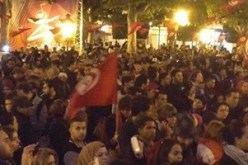 تظاهرة في تونس احتجاجا على مشروع قانون للعفو عن الجرائم المالية