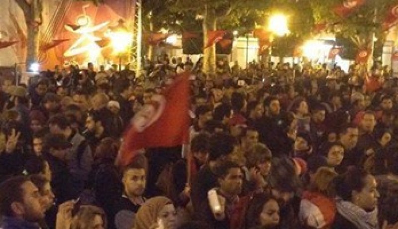 تظاهرة في تونس احتجاجا على مشروع قانون للعفو عن الجرائم المالية