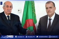 تعليمات صارمة بمنع وضعيات الإحتكار ومحاربة الممارسات الهادفة لخلق الندرة