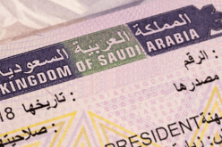 لأوّل مرة.. السعودية تمنح تأشيرة سياحية لمواطني 49 دولة