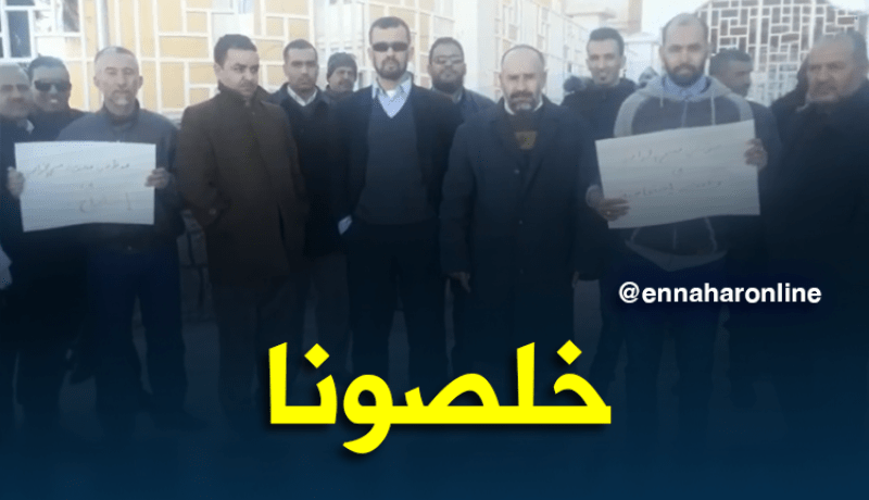 احتجاج عمال مديرية مسح الأراضي بتندوف للمطالبة برواتبهم