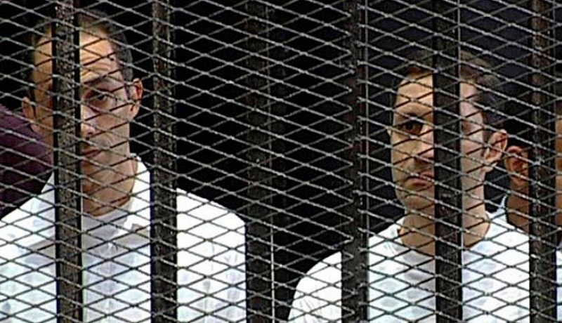 الحكم باستمرار حبس نجلي مبارك فيما يعرف بقضية القصور الرئاسية
